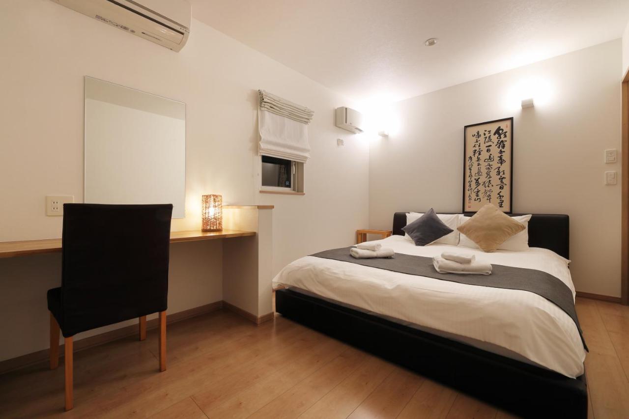 Villa Wonderland Furano Maple Extérieur photo