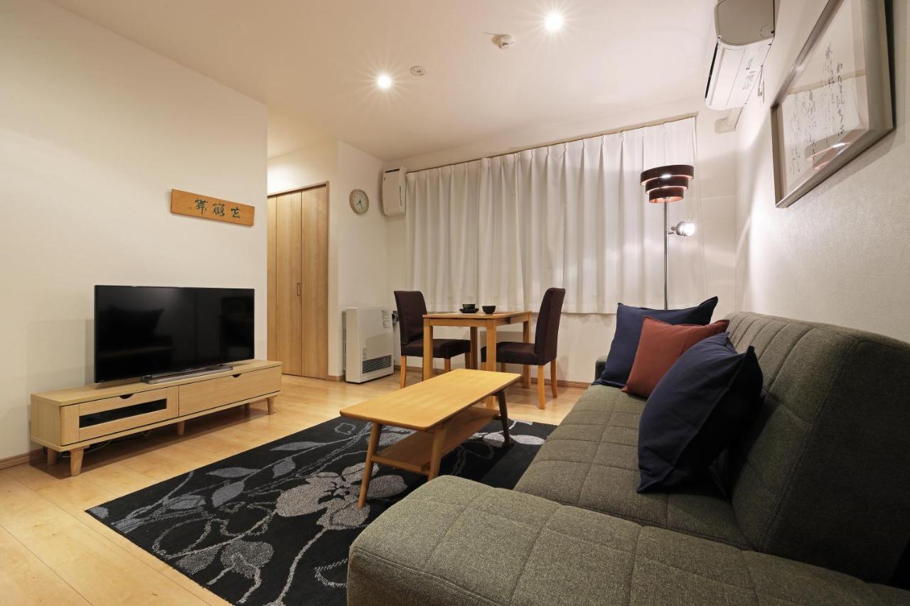 Villa Wonderland Furano Maple Extérieur photo