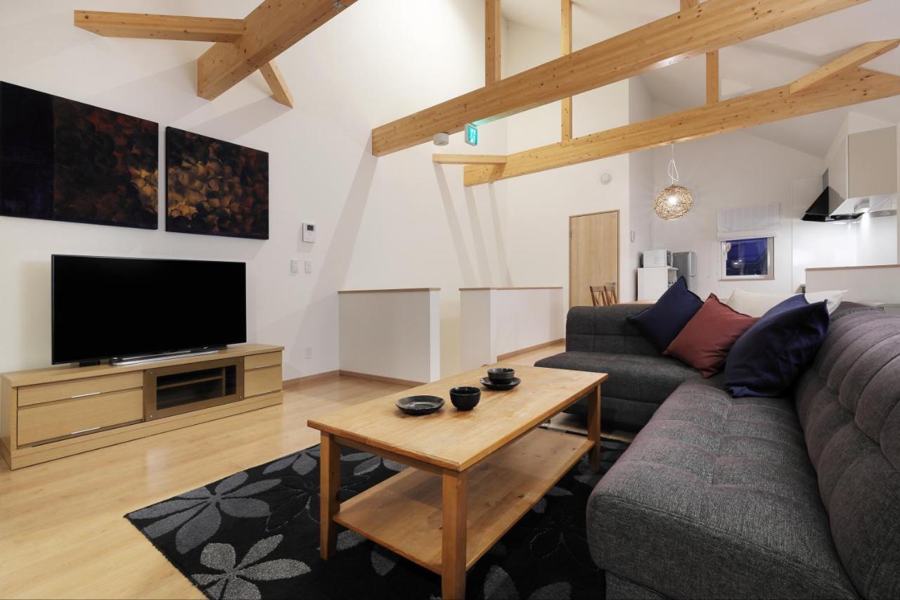 Villa Wonderland Furano Maple Extérieur photo