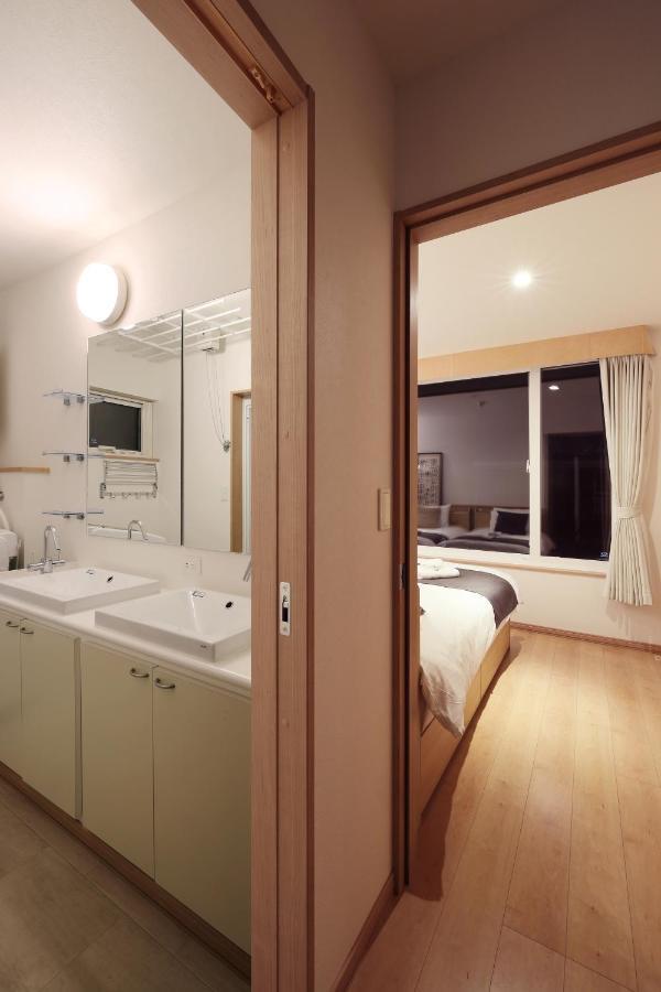 Villa Wonderland Furano Maple Extérieur photo