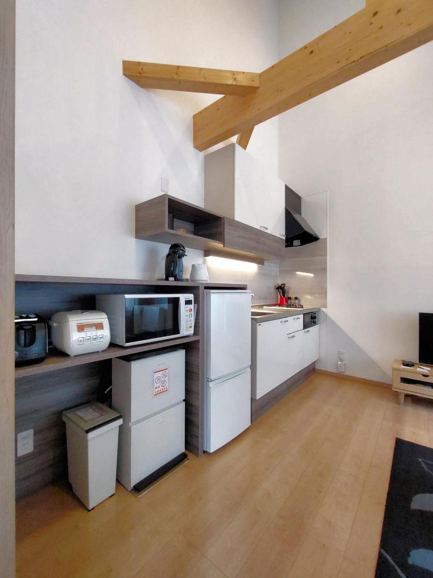 Villa Wonderland Furano Maple Extérieur photo